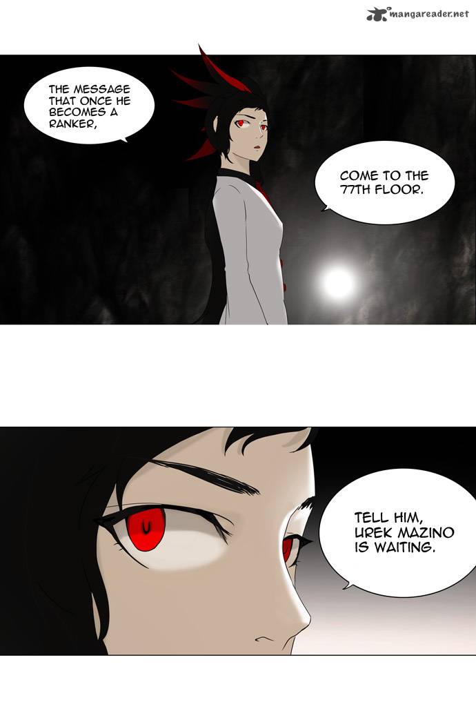 Tower of God Chapter 72 image 21